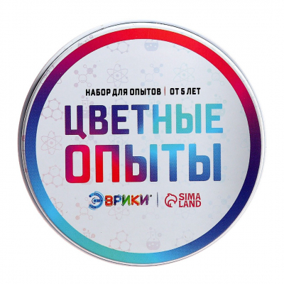 Набор для опытов «Цветные опыты» медный купорос 5*7 см 7875754 в интернет-магазине Швейпрофи.рф