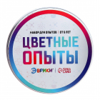 Набор для опытов «Цветные опыты» медный купорос 5*7 см 7875754 в интернет-магазине Швейпрофи.рф