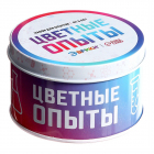 Набор для опытов «Цветные опыты» медный купорос 5*7 см 7875754 в интернет-магазине Швейпрофи.рф