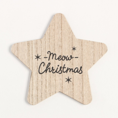 Подарочный набор 9728521 «Merry Christmas» в интернет-магазине Швейпрофи.рф