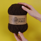 Пряжа Шерсть Alpira «Носочная МАКСИ», 250 г / 625 м, шерсть 80%, акрил 20% т.коричневый в интернет-магазине Швейпрофи.рф Пряжа Шерсть Alpira «Носочная МАКСИ», 250 г / 625 м, шерсть 80%, акрил 20% т.коричневый в интернет-магазине Швейпрофи.рф