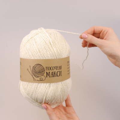 Пряжа Шерсть Alpira «Носочная МАКСИ», 250 г / 625 м,  шерсть 80%, акрил 20% белый в интернет-магазине Швейпрофи.рф