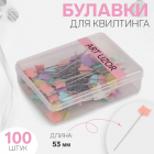 Булавки наметочные Арт Узор 9626111 «Котик» 5,3 см (уп. 100 шт.)