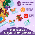 Пазл 54 детали «Новогодний праздник змеек» 9815521 в интернет-магазине Швейпрофи.рф Пазл 54 детали «Новогодний праздник змеек» 9815521 в интернет-магазине Швейпрофи.рф