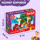 Пазл 54 детали «Новогодний праздник змеек» 9815521 в интернет-магазине Швейпрофи.рф Пазл 54 детали «Новогодний праздник змеек» 9815521 в интернет-магазине Швейпрофи.рф