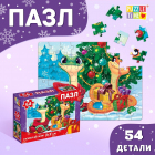 Пазл 54 детали «Новогодний праздник змеек» 9815521