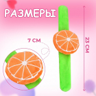 Игольница на руку 9618352 «Апельсин» зеленый 24 см в интернет-магазине Швейпрофи.рф Игольница на руку 9618352 «Апельсин» зеленый 24 см в интернет-магазине Швейпрофи.рф