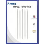 Спицы носочные PONY 4,0 мм 15 см 565008