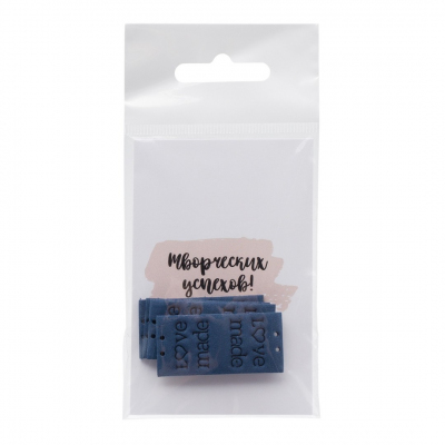 Нашивка кожаная «Love made» 1,9*3,8 см 628729 синий в интернет-магазине Швейпрофи.рф
