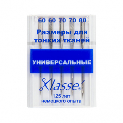 Иглы быт. маш. «Хемлайн» № 60-80 универс. (уп. 5 шт.) в интернет-магазине Швейпрофи.рф