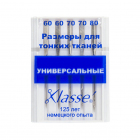Иглы быт. маш. «Хемлайн» № 60-80 универс. (уп. 5 шт.)