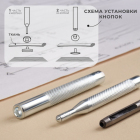 Набор для установки кнопок S 12 мм 9364555 с матом в интернет-магазине Швейпрофи.рф Набор для установки кнопок S 12 мм 9364555 с матом в интернет-магазине Швейпрофи.рф