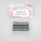 Подвеска (пуллер) 9403655 для молнии 1*2,8 см серебро (уп. 5 шт.) в интернет-магазине Швейпрофи.рф Подвеска (пуллер) 9403655 для молнии 1*2,8 см серебро (уп. 5 шт.) в интернет-магазине Швейпрофи.рф