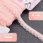 Резинка 11 мм  4440492 ажурная (уп. 10 м) св. розовый