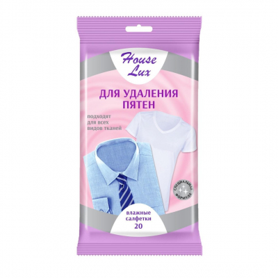 Влажные салфетки 5495267 «House Lux» (уп. 20 шт.) для удаления пятен в интернет-магазине Швейпрофи.рф