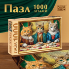Пазл 1000 деталей «Кошачий мир» 10733568