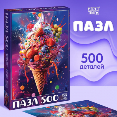 Пазл 500 деталей «Яркие фантазии» 10733565 в интернет-магазине Швейпрофи.рф