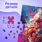 Пазл 500 деталей «Яркие фантазии» 10733565 в интернет-магазине Швейпрофи.рф Пазл 500 деталей «Яркие фантазии» 10733565 в интернет-магазине Швейпрофи.рф