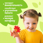 Пазл-сортер 4 в 1 «Веселые зверята» 7503568 в интернет-магазине Швейпрофи.рф Пазл-сортер 4 в 1 «Веселые зверята» 7503568 в интернет-магазине Швейпрофи.рф