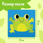 Пазл-сортер 4 в 1 «Веселые зверята» 7503568 в интернет-магазине Швейпрофи.рф Пазл-сортер 4 в 1 «Веселые зверята» 7503568 в интернет-магазине Швейпрофи.рф