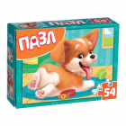 Пазл 54 детали «Щенок» 7293465