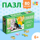 Пазл 80 деталей «Котеночек» 9178186