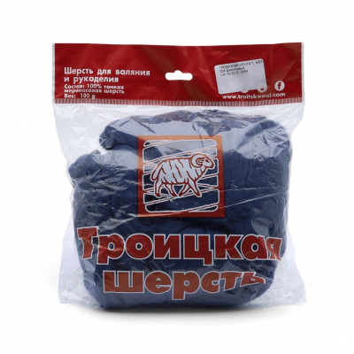 Шерсть для валяния тонкая мериносовая 100% (уп. 100 г) 0255 джинсовый в интернет-магазине Швейпрофи.рф