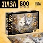 Пазл 500 деталей «Кошачий мир» 10631191