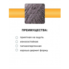 Пряжа Для игрушек «Вязь» , 10 г / 35 м 100% акрил (уп. 6 шт.) монохромный микс №5 в интернет-магазине Швейпрофи.рф