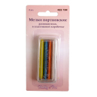 Мел портновский HP 422104 прямоугольный (уп. 4 шт.) разноцветный